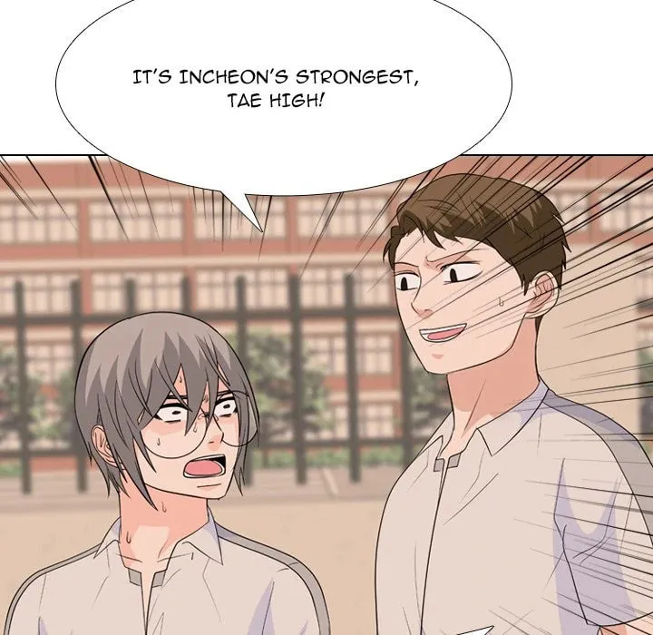 Read High School Legend: Red Dragon chapter 217 image 42 on Lezhin