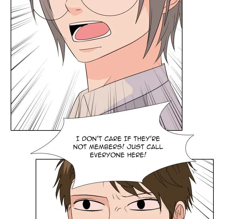 Read High School Legend: Red Dragon chapter 217 image 45 on Lezhin