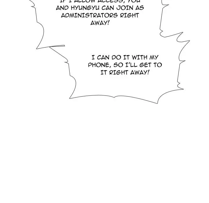Read High School Legend: Red Dragon chapter 217 image 6 on Lezhin