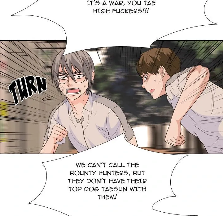 Read High School Legend: Red Dragon chapter 217 image 67 on Lezhin