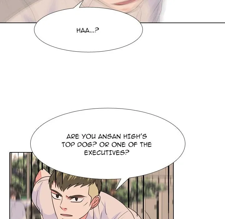 Read High School Legend: Red Dragon chapter 217 image 81 on Lezhin