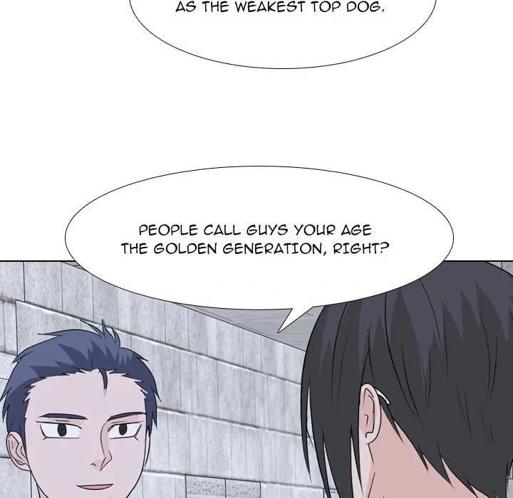 Read High School Legend: Red Dragon chapter 218 image 105 on Lezhin
