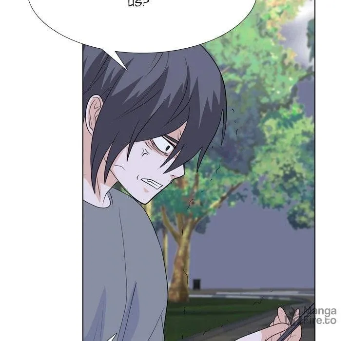 Read High School Legend: Red Dragon chapter 218 image 17 on Lezhin