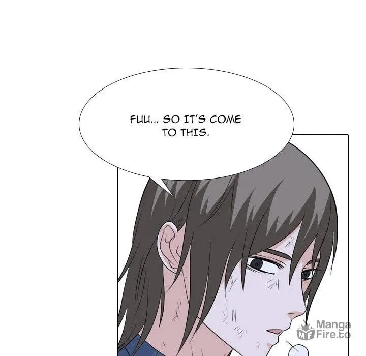 Read High School Legend: Red Dragon chapter 218 image 23 on Lezhin