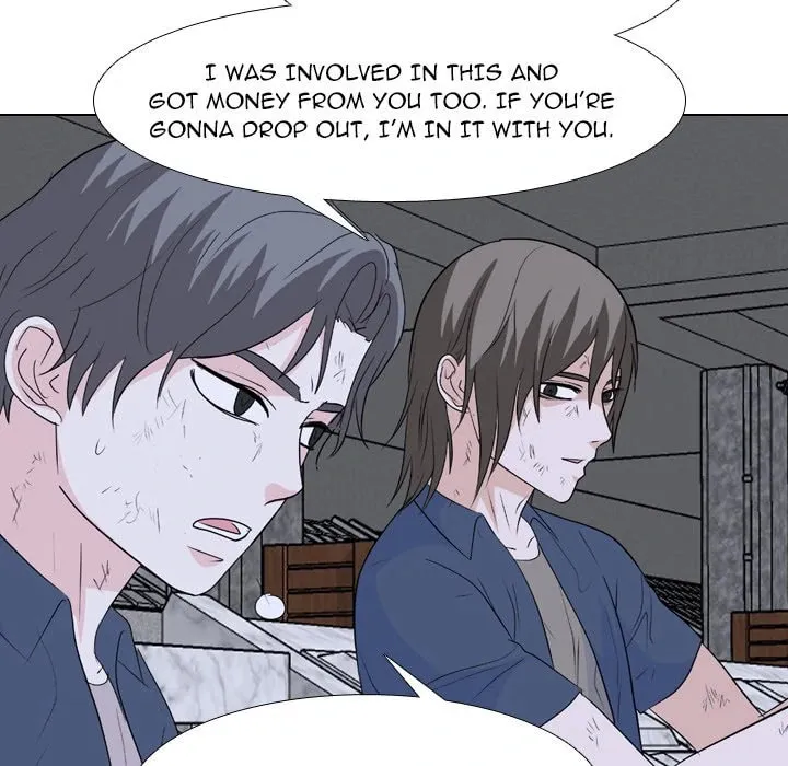 Read High School Legend: Red Dragon chapter 218 image 28 on Lezhin
