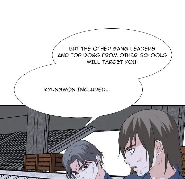 Read High School Legend: Red Dragon chapter 218 image 33 on Lezhin
