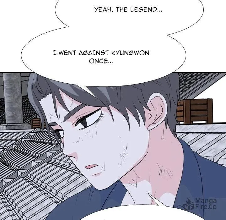 Read High School Legend: Red Dragon chapter 218 image 35 on Lezhin