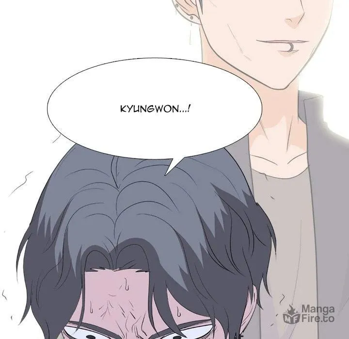 Read High School Legend: Red Dragon chapter 218 image 47 on Lezhin