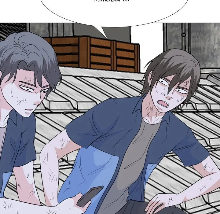 Read High School Legend: Red Dragon chapter 218 image 51 on Lezhin