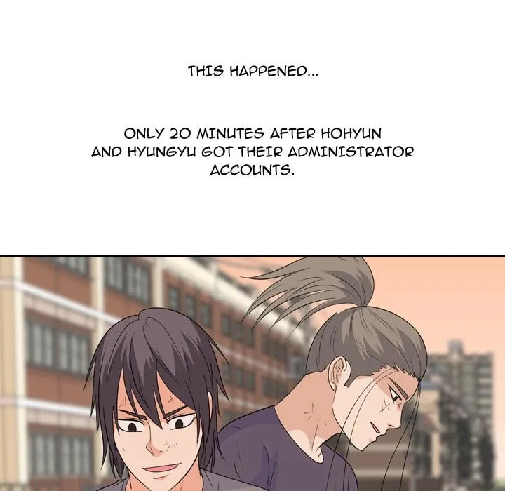 Read High School Legend: Red Dragon chapter 218 image 7 on Lezhin