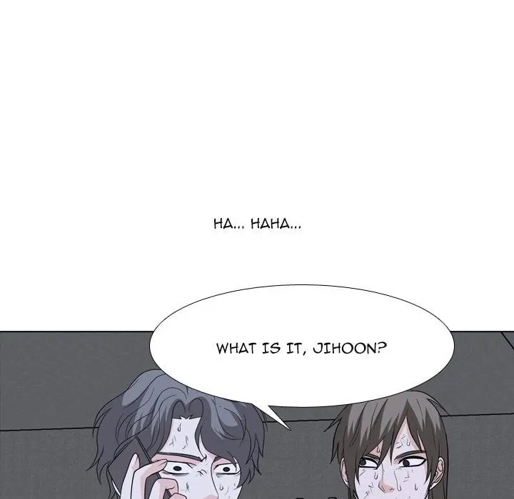 Read High School Legend: Red Dragon chapter 218 image 72 on Lezhin