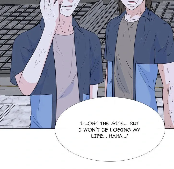 Read High School Legend: Red Dragon chapter 218 image 73 on Lezhin