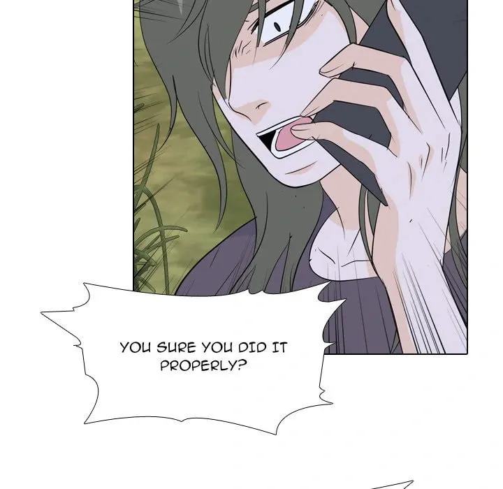 Read High School Legend: Red Dragon chapter 218 image 81 on Lezhin