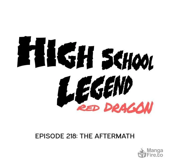 Read High School Legend: Red Dragon chapter 218 image 9 on Lezhin