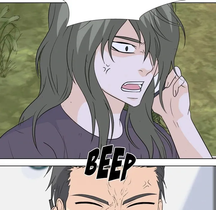 Read High School Legend: Red Dragon chapter 218 image 90 on Lezhin