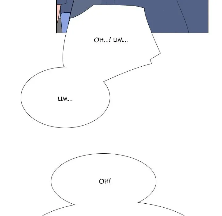 Read High School Legend: Red Dragon chapter 219 image 18 on Lezhin
