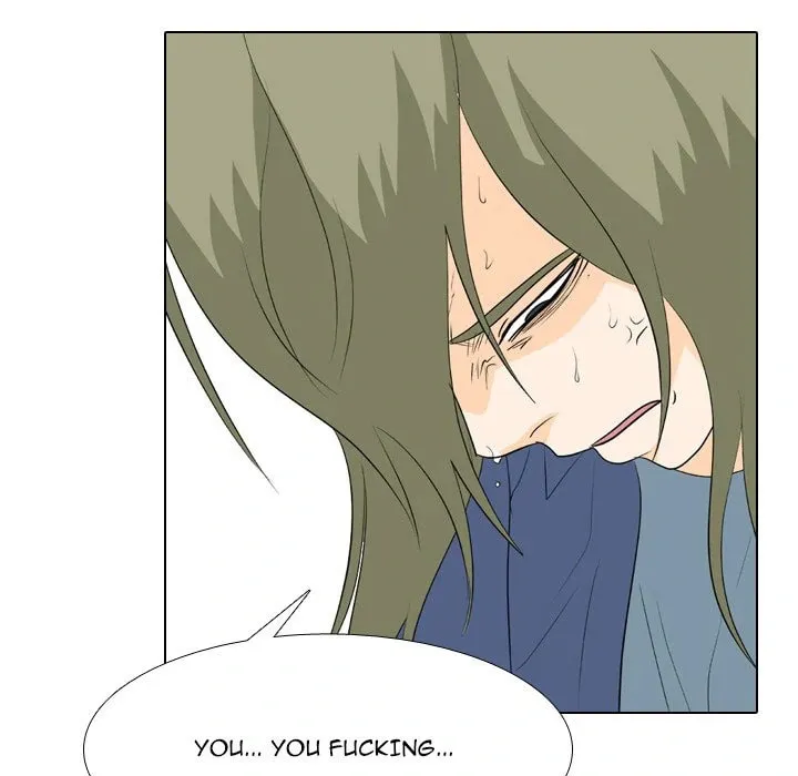 Read High School Legend: Red Dragon chapter 219 image 40 on Lezhin