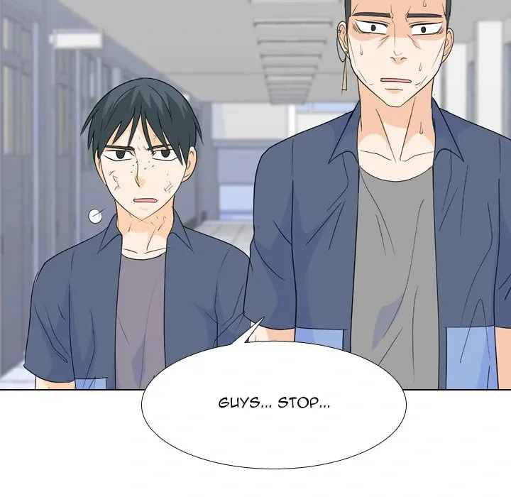 Read High School Legend: Red Dragon chapter 219 image 46 on Lezhin