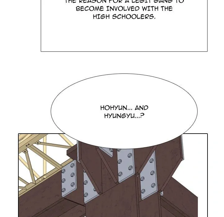 Read High School Legend: Red Dragon chapter 219 image 7 on Lezhin