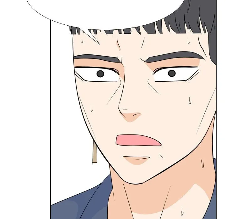 Read High School Legend: Red Dragon chapter 219 image 72 on Lezhin