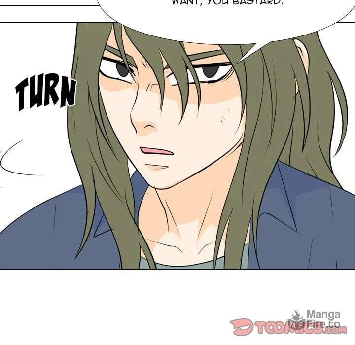 Read High School Legend: Red Dragon chapter 219 image 77 on Lezhin