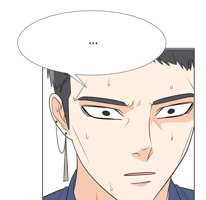 Read High School Legend: Red Dragon chapter 219 image 78 on Lezhin