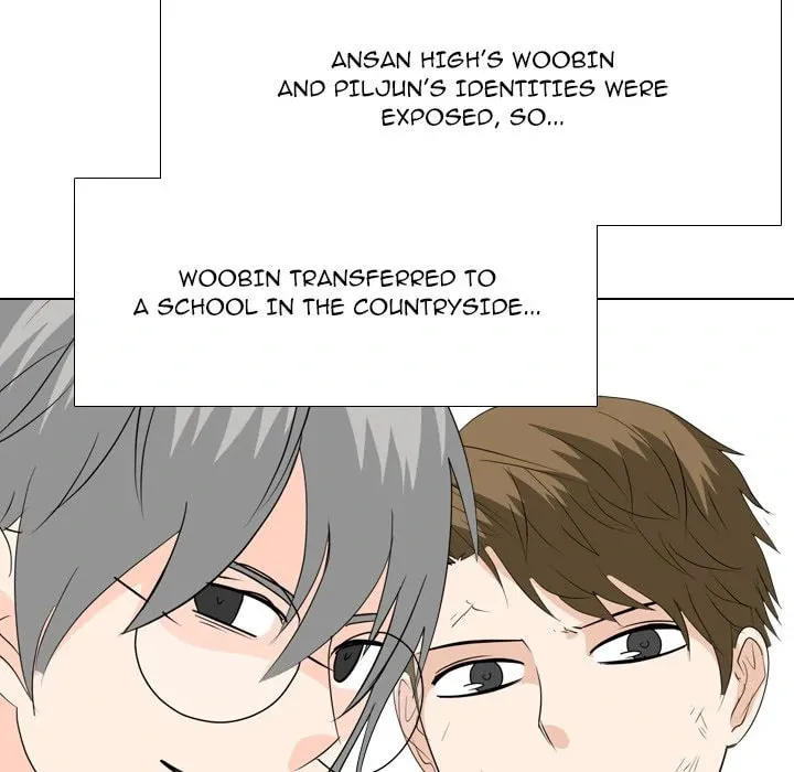 Read High School Legend: Red Dragon chapter 219 image 96 on Lezhin