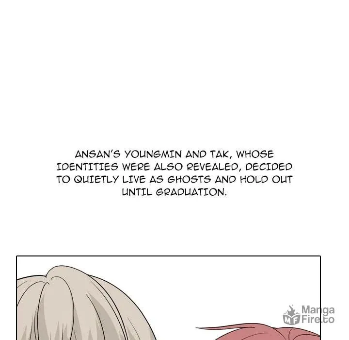 Read High School Legend: Red Dragon chapter 219 image 98 on Lezhin