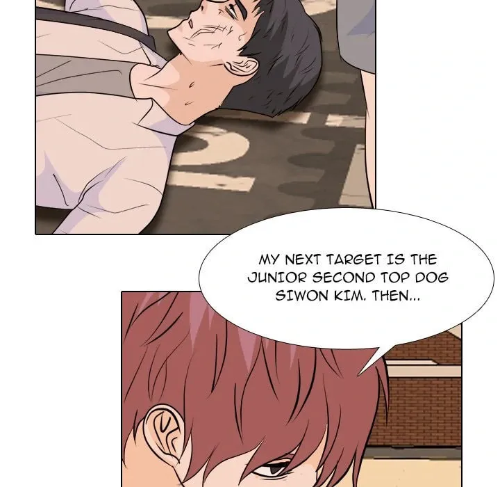 Read High School Legend: Red Dragon chapter 220 image 133 on Lezhin