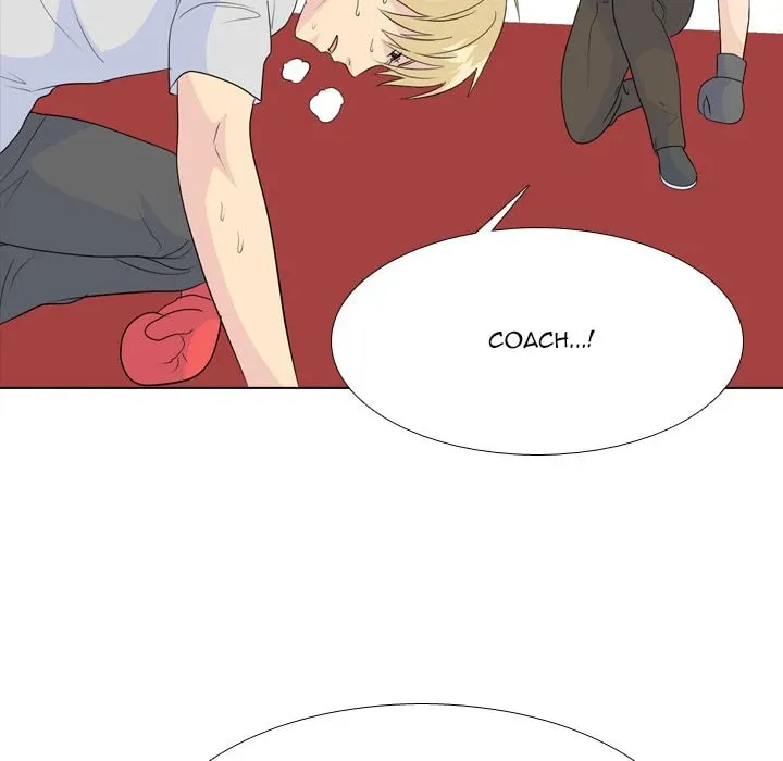 Read High School Legend: Red Dragon chapter 222 image 118 on Lezhin