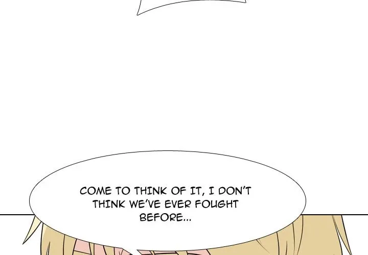 Read High School Legend: Red Dragon chapter 222 image 3 on Lezhin