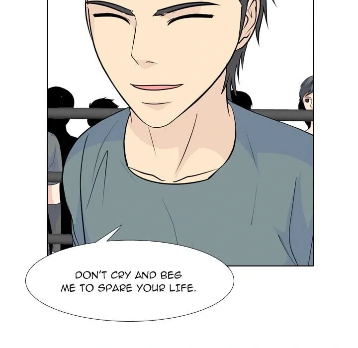 Read High School Legend: Red Dragon chapter 222 image 43 on Lezhin