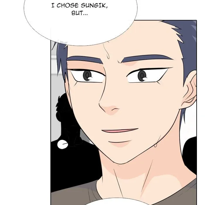Read High School Legend: Red Dragon chapter 222 image 76 on Lezhin