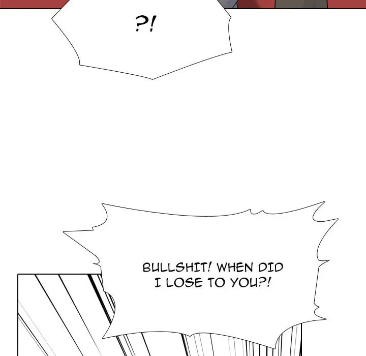 Read High School Legend: Red Dragon chapter 222 image 82 on Lezhin