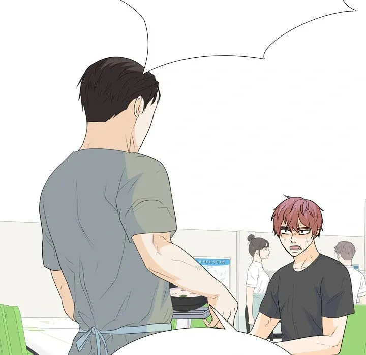Read High School Legend: Red Dragon chapter 223 image 30 on Lezhin