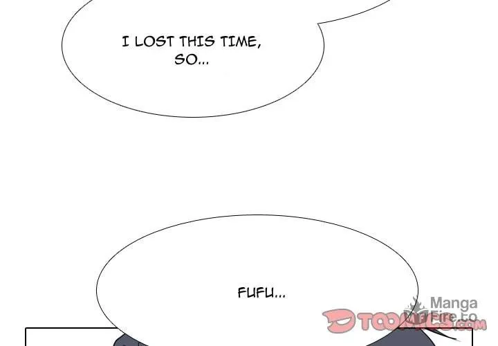 Read High School Legend: Red Dragon chapter 224 image 2 on Lezhin