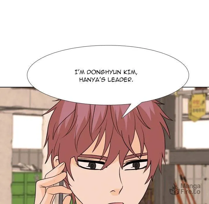 Read High School Legend: Red Dragon chapter 224 image 29 on Lezhin