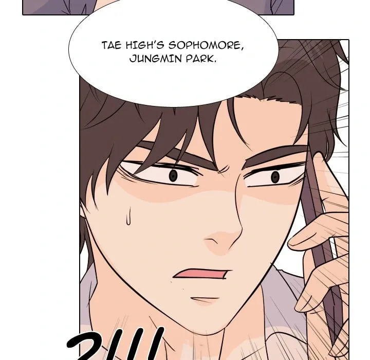 Read High School Legend: Red Dragon chapter 224 image 40 on Lezhin