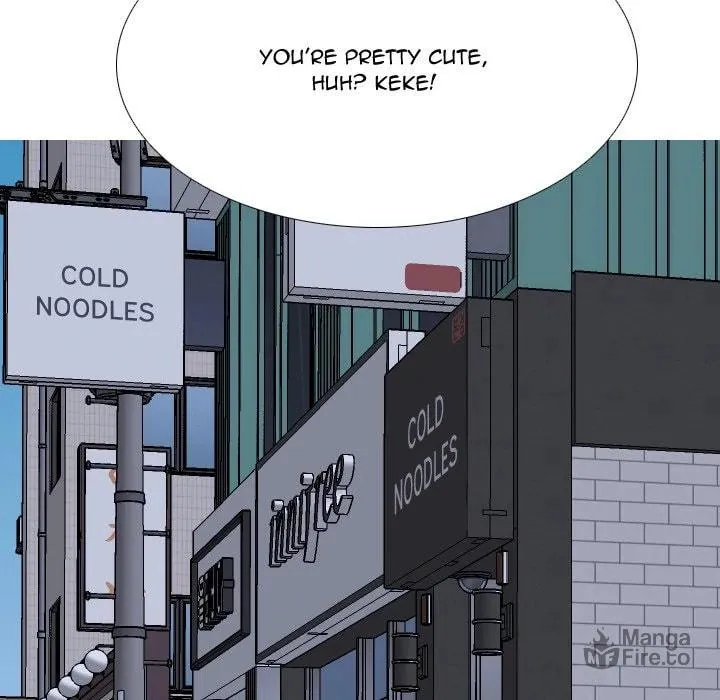 Read High School Legend: Red Dragon chapter 224 image 5 on Lezhin