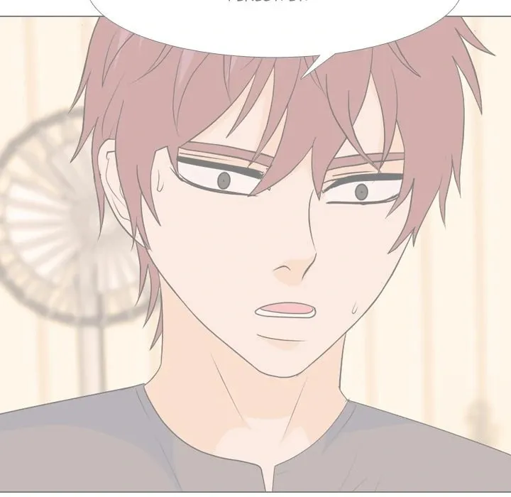 Read High School Legend: Red Dragon chapter 224 image 93 on Lezhin