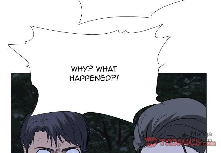 Read High School Legend: Red Dragon chapter 225 image 2 on Lezhin