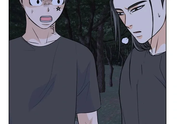 Read High School Legend: Red Dragon chapter 225 image 3 on Lezhin