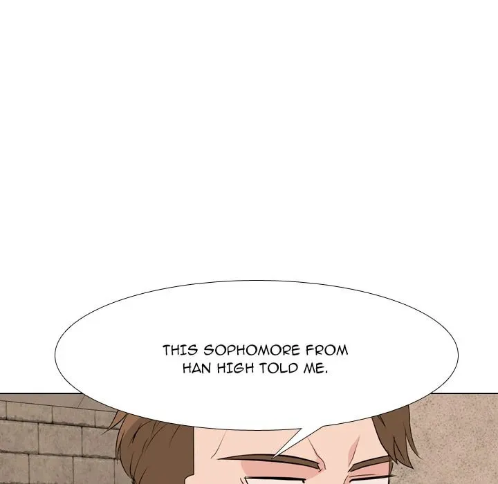 Read High School Legend: Red Dragon chapter 225 image 76 on Lezhin