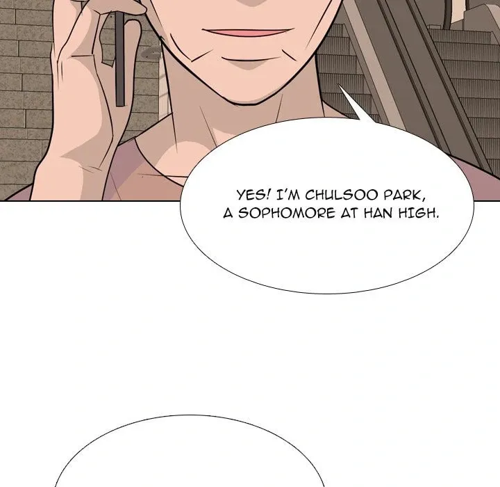 Read High School Legend: Red Dragon chapter 225 image 81 on Lezhin