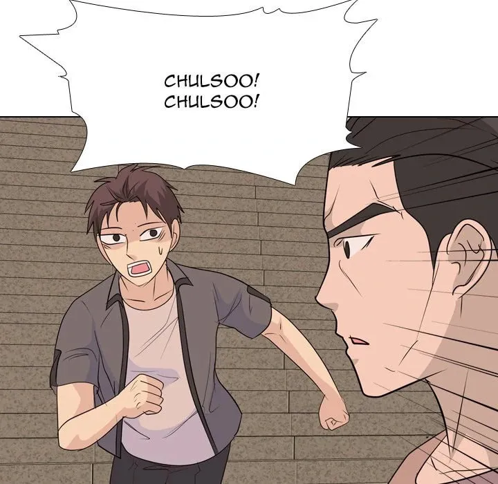 Read High School Legend: Red Dragon chapter 225 image 87 on Lezhin
