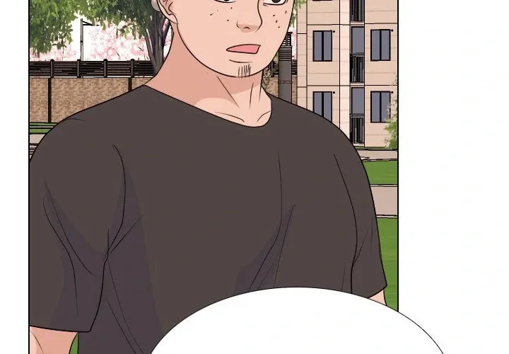 Read High School Legend: Red Dragon chapter 226 image 1 on Lezhin