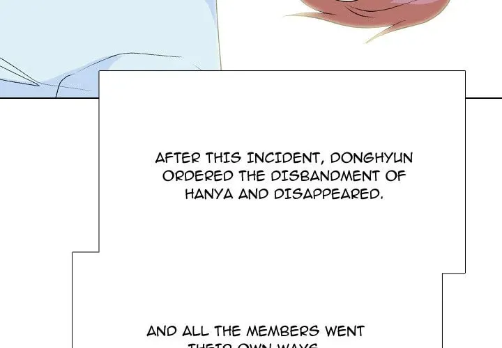 Read High School Legend: Red Dragon chapter 227 image 1 on Lezhin