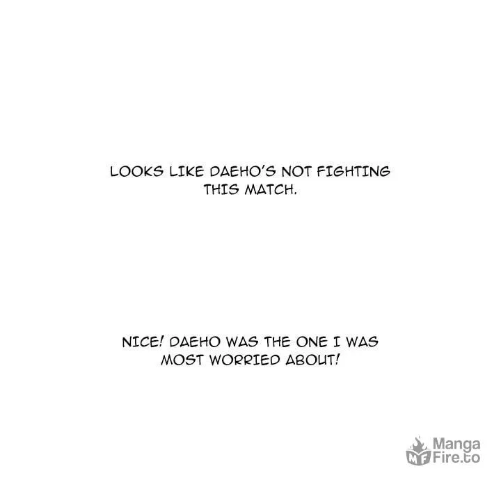 Read High School Legend: Red Dragon chapter 227 image 114 on Lezhin