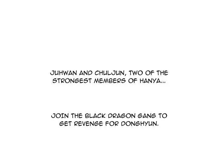 Read High School Legend: Red Dragon chapter 227 image 3 on Lezhin