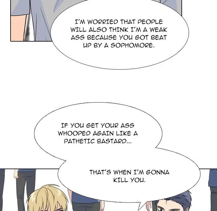 Read High School Legend: Red Dragon chapter 227 image 43 on Lezhin